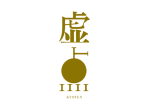 虚点